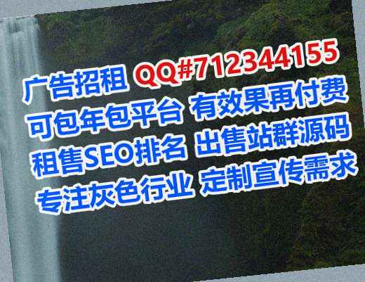 赤峰试管婴儿印刷事务所